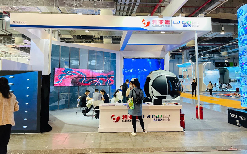 2021 Shanghai International Commercial Complex Industry Exhibition